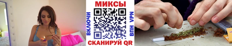 где продают наркотики  Кодинск  БУТИРАТ 99% 