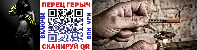 mega маркетплейс  Кодинск  дарк нет Telegram  ГЕРОИН белый 