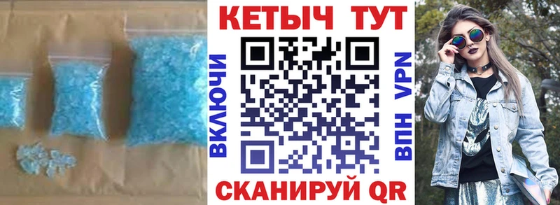 КЕТАМИН ketamine  KRAKEN как войти  Кодинск 