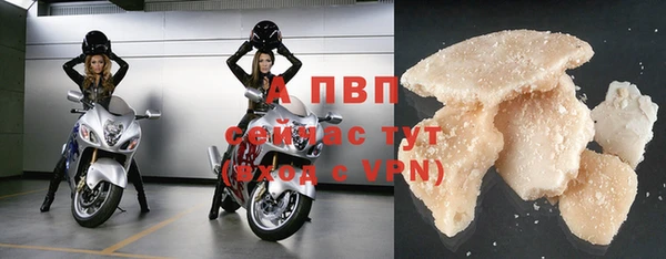 круглые Володарск