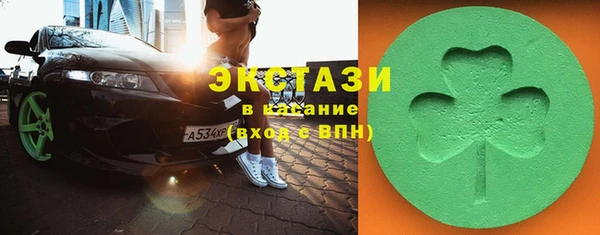 Альфа ПВП Кодинск