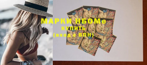 a pvp Киселёвск