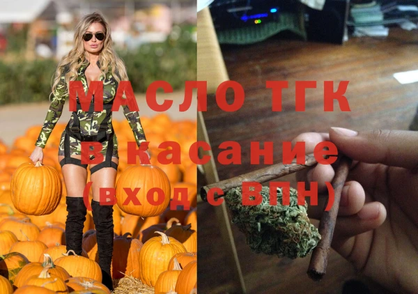 круглые Володарск