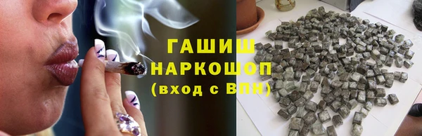 гашиш Калач