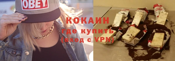 круглые Володарск