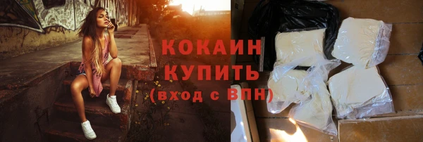 каннабис Кадников