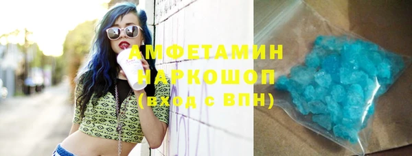 каннабис Кадников