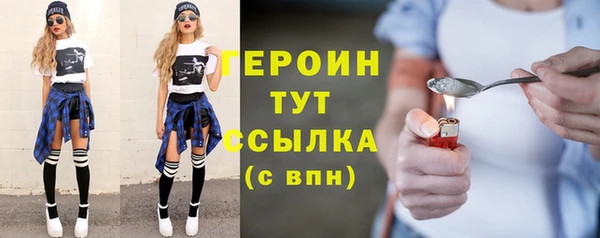 каннабис Кадников