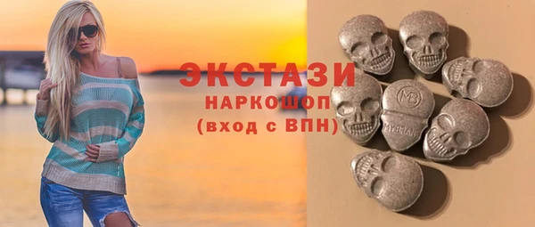 jwh Верхнеуральск