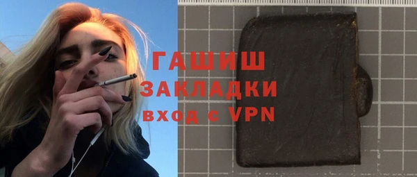 прущий лед Кирсанов