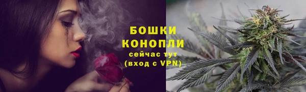 меф VHQ Ишимбай