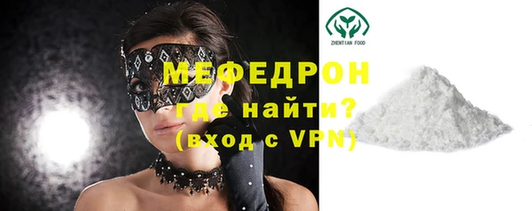 круглые Володарск