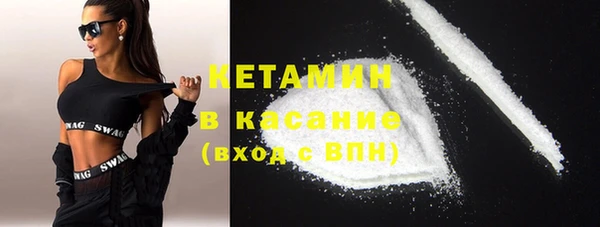 круглые Володарск