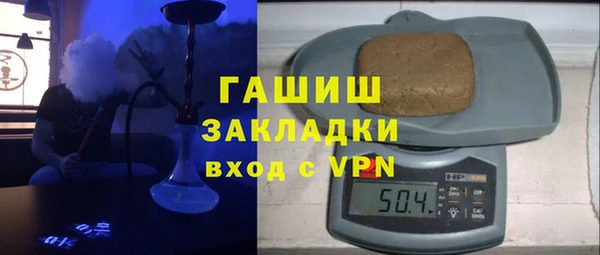 круглые Володарск