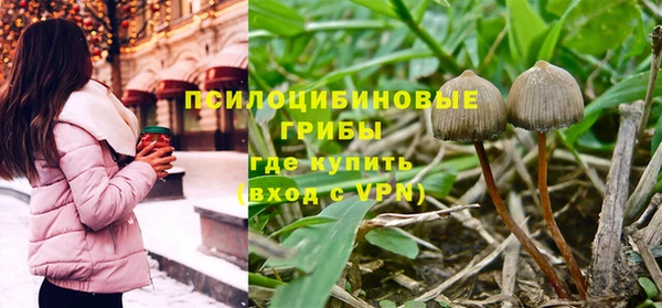 гашиш Калач