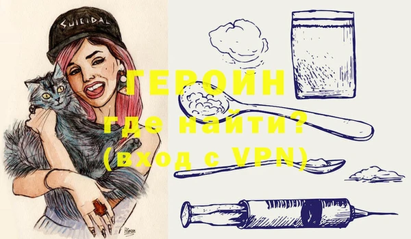 меф VHQ Ишимбай