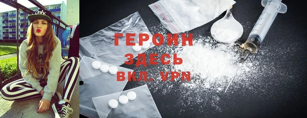 MDMA Premium VHQ Елизово