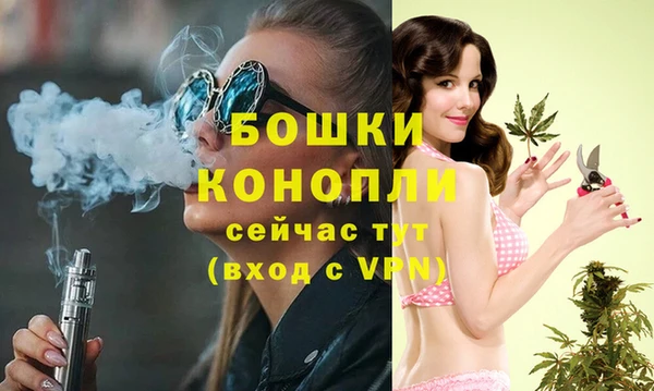 гашиш Калач