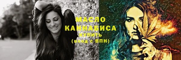 гашиш Калач