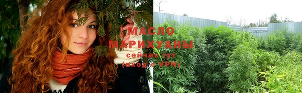 каннабис Кадников