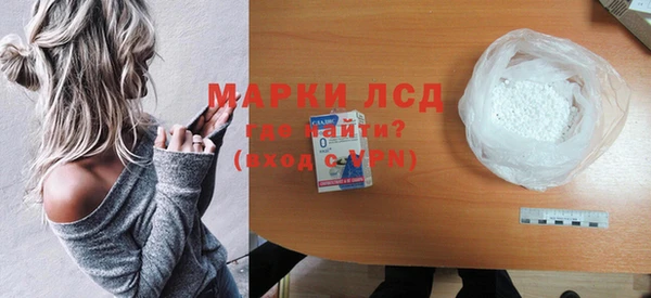 меф VHQ Ишимбай