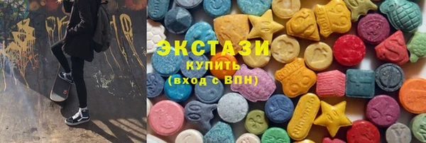 гашиш Калач