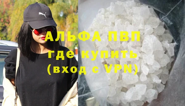 MDMA Premium VHQ Елизово