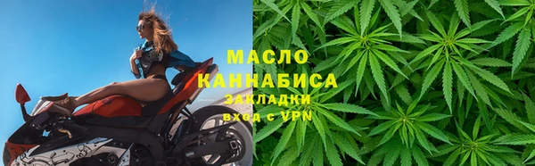 каннабис Кадников