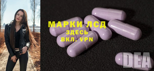 MDMA Premium VHQ Елизово