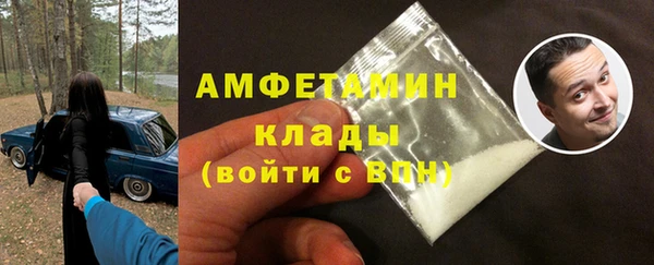 каннабис Кадников