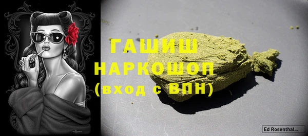 гашиш Калач