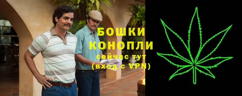 Конопля LSD WEED  Кодинск 